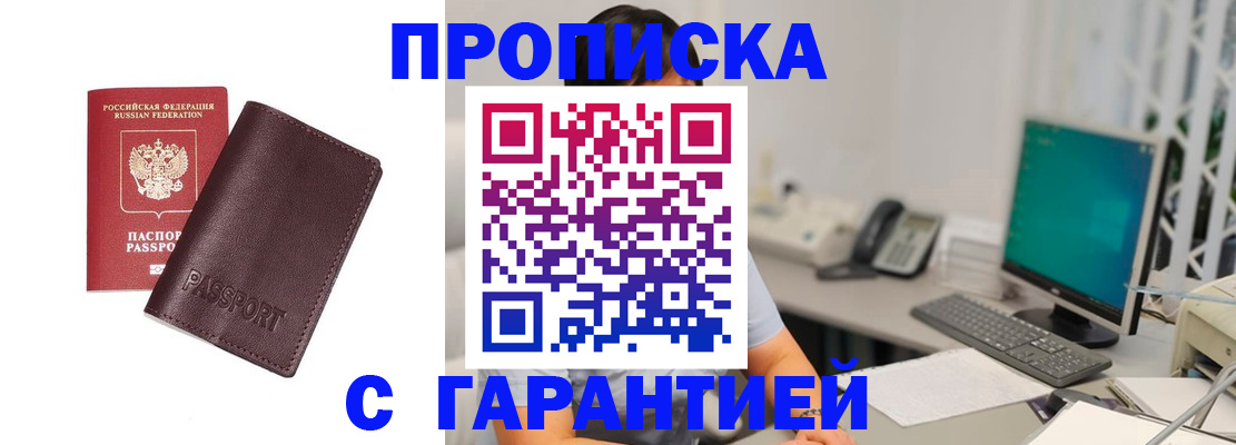 форма 3 в Яровом